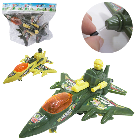 AVIAO MILITAR A CORDA MOVE QUICKLY FIGHTER JET COLORS NA SOLAPA 